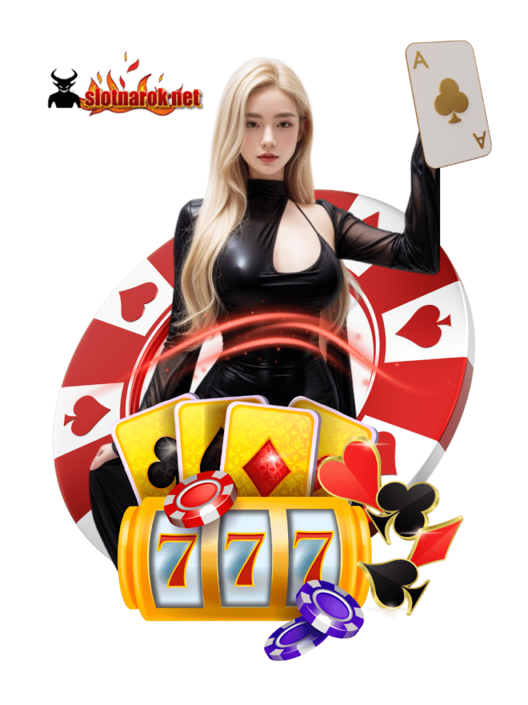 slotnarok net คาสิโนมือถือ